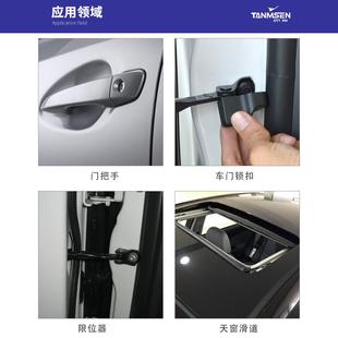 源头工厂100g汽车专用合成润滑脂门窗轨道胶条铰链保养润 直销新款