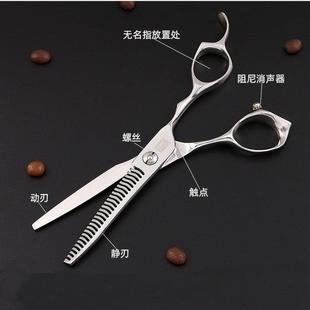 新款直销带安全齿美发剪刀发廊银色无痕理发美发剪刀440C钢材子剪