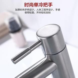 304不锈钢水龙头面盆单冷水龙头家用卫生间洗脸盆洗手盆 直销新款