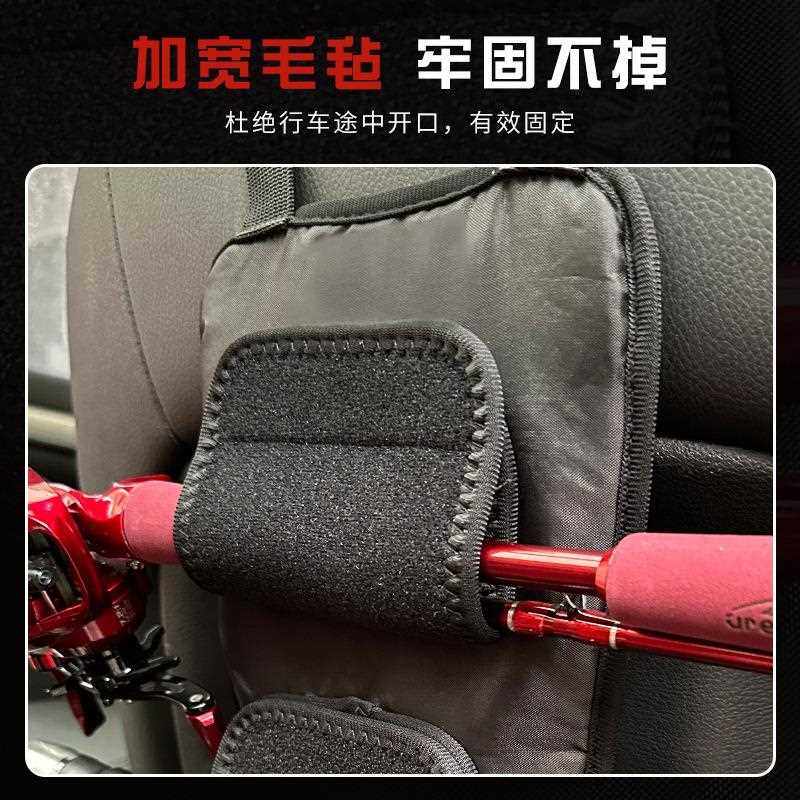 新款直销汽车后备箱鱼竿袋牛津布网兜挂袋收纳箱椅背储物袋座椅后,汽车用品/电子/清洗/改装,车载收纳箱/袋/盒,淘宝优惠券,粉丝福利购,淘宝优惠卷