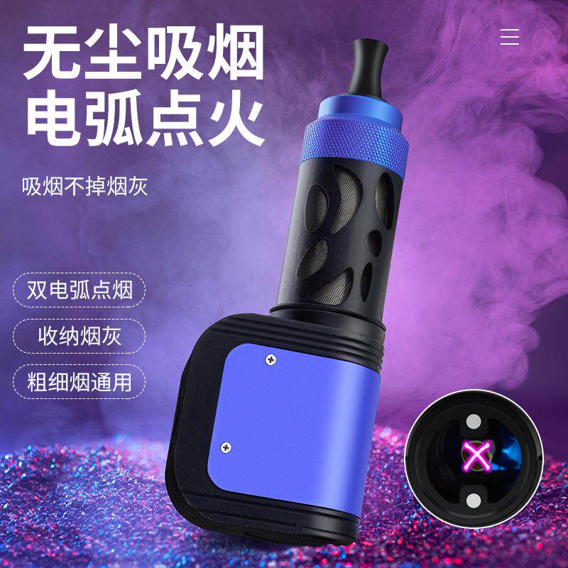 新款直销抽烟不掉烟灰神器车内被窝懒人烟嘴开车吸烟器烟套便携车