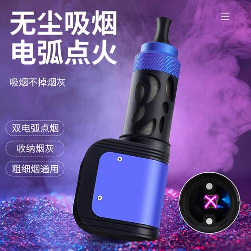 新款直销抽烟不掉烟灰神器车内被窝懒人烟嘴开车吸烟器烟套便携车