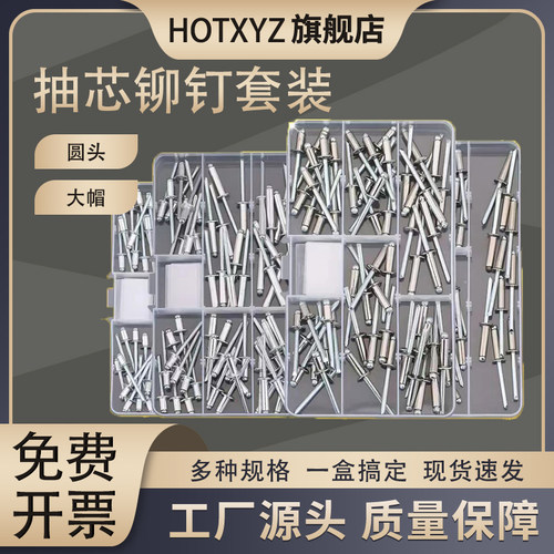 304不锈钢高强度
