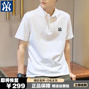 一折专区｜奥特莱斯纯色休闲T恤士夏季新款翻领短袖POLO衫