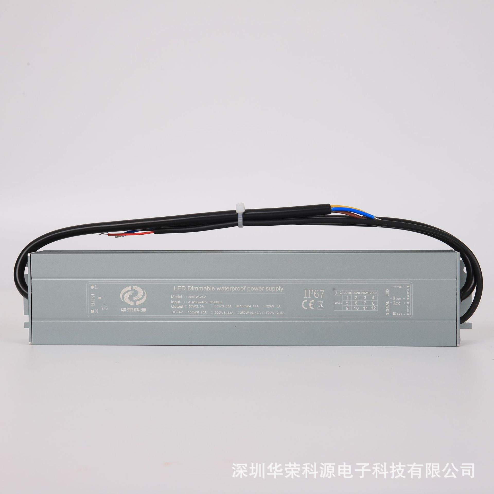 防水12V24V调光电源可控硅0-10V调光电源60W100W150W200W250W300W