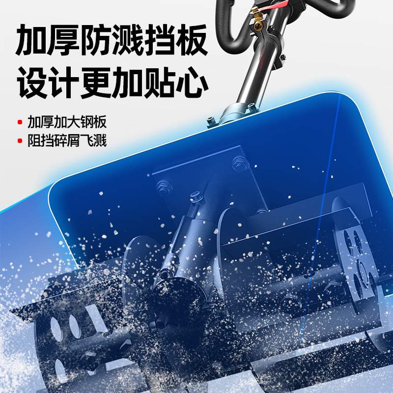 砂浆搅拌机水泥混凝土工地用家用小型混泥土腻子粉打灰机拌灰神器