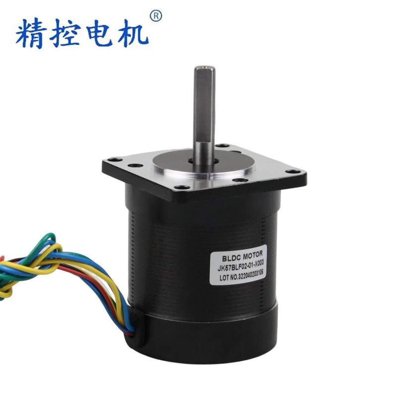 57BLF02-01-X003直流无刷电机24V扭矩0.22N-m 3000转速摇篮机电机
