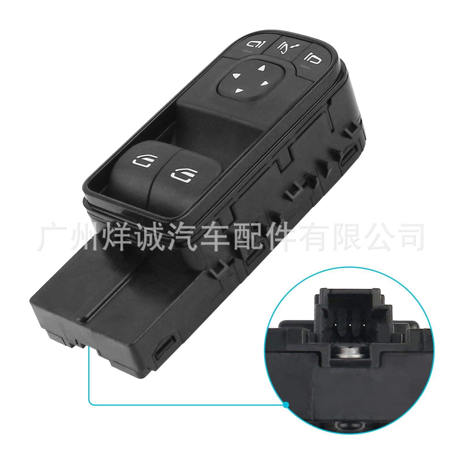 A9079059002适用于2018-21奔驰Sprinter汽车配件玻璃升降器总开关