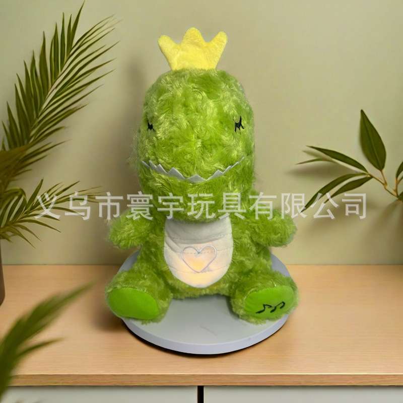 跨境新款会呼吸发光可爱考拉呼吸熊小恐龙婴儿哄睡音乐早教玩偶