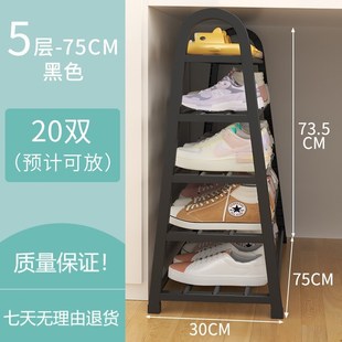 架宿舍c小型简易家用门口收纳神器室内鞋 鞋 柜出租房用置物架省空