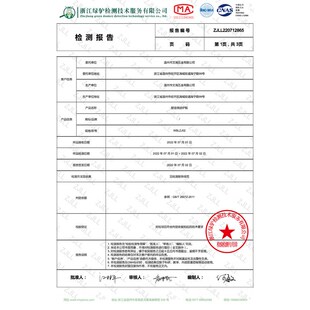 烤箱收纳架 免打孔微波炉置物架 壁挂微Q波炉支架墙上可代发