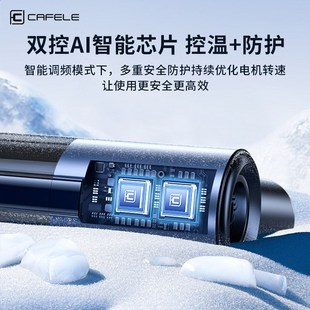 跨境车载手持吸尘器小型车用迷你无线充气大吸S力吸吹一体吸尘器