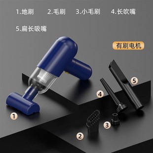 车载吸尘器小型车用手持大吸力汽车无线充电家用迷你车.内吸吹两