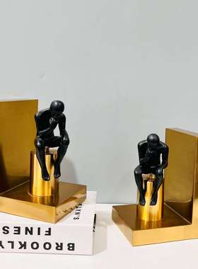 跨境轻奢思考者书靠金属摆件创意实用家居大号装饰书挡工艺品
