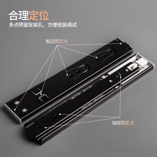 反弹滑轨8寸缓i冲阻尼三节抽屉轨道衣柜橱柜五金滑道静音钢珠导轨