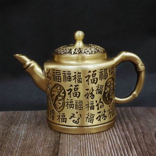 黄铜百福茶壶铜壶摆件复古做旧茶壶百福铜茶M壶福字铜酒壶桌面摆