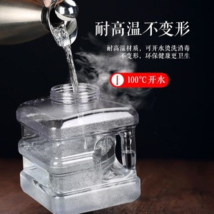 矿泉纯净水桶茶台饮水桶车载户 GZ6Mb白透明功夫茶储水桶家用桶装