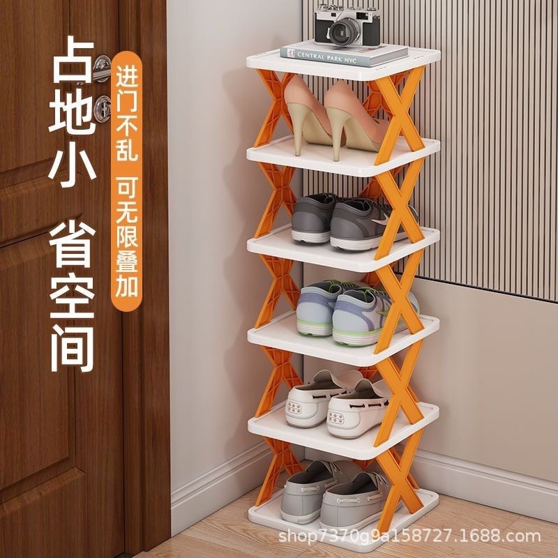 家用收纳小置物架客厅宿舍架可折叠简易鞋架鞋柜多层整理拆卸鞋子,收纳整理,鞋子收纳架,淘宝优惠券,粉丝福利购,淘宝优惠卷