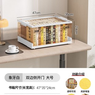 加厚折叠收纳箱家用客厅卧w室玩具储物柜特大号书本收纳盒整理箱