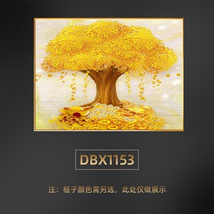 饰画配电箱电闸z盒遮挡挂画开关强电箱家用黄金满 发财树电表箱装