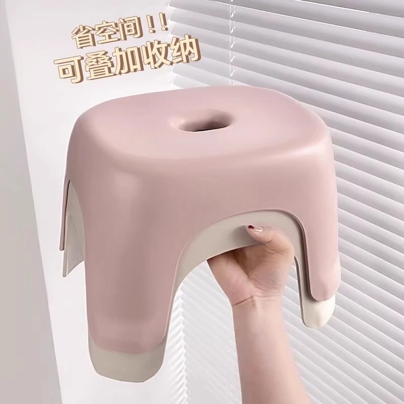 小矮凳子家用塑料加厚洗澡浴室客厅板凳茶几卫生间凳换鞋椅子儿童,家装主材,浴室壁挂凳椅,淘宝优惠券,粉丝福利购,淘宝优惠卷