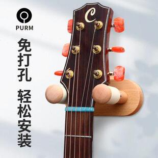 PURM吉他架木吉他吉他挂钩挂墙壁吉他架子民谣电吉他小提琴吊架