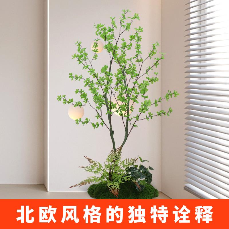 仿真绿植吊钟高端轻奢室内假绿植摆件客厅幸福树装饰大型造景盆栽
