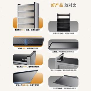 厨房置物架落地多层餐边储物柜多功能收纳柜子微波炉家用橱柜碗柜
