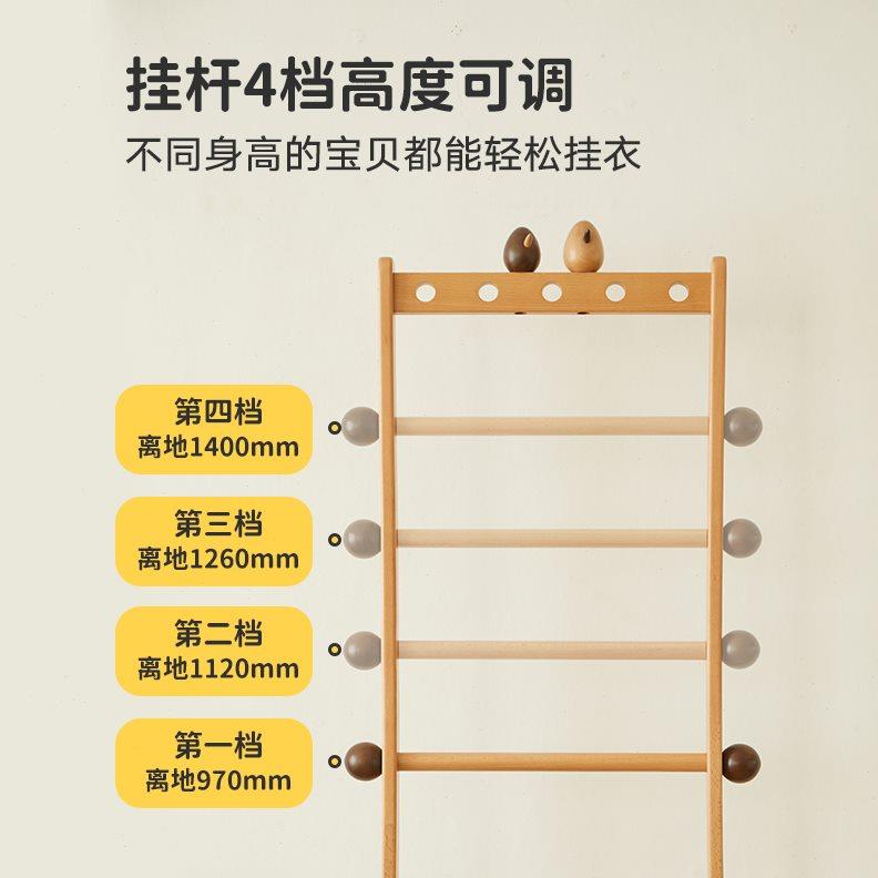 实木卧室床头柜衣架一体小户型简约家用衣帽架落地床边玄关置物架
