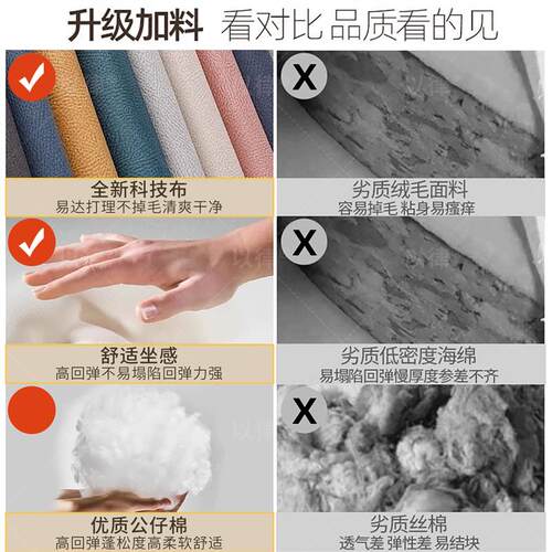 足疗沙发足浴电动按摩一体床洗脚修脚泡脚足疗店洗浴沐足沙发躺椅