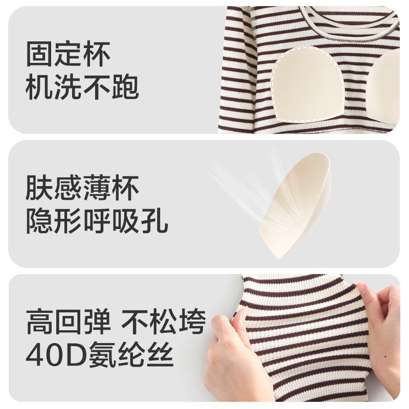 哺乳衣秋衣上衣外出辣妈款秋冬加绒喂奶打底衫长袖免穿内衣月子服