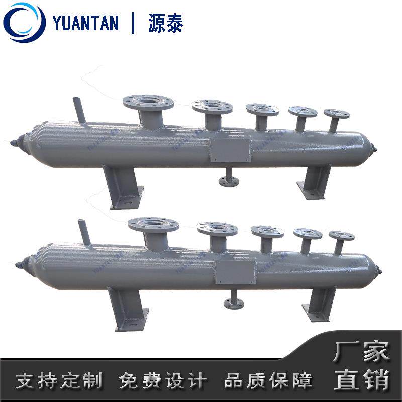 分汽缸锅炉蒸汽分汽缸分集水器中央空调地暖分水器压力容器带