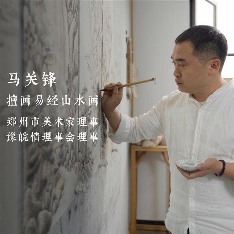 宋式美学手绘斗方国画山水画办公室挂字画客厅沙发壁画玄关装饰画