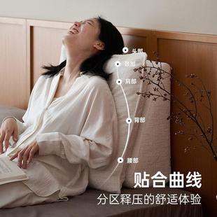 格度生活雪峰床上靠枕阳台飘窗靠背垫护腰卧室榻榻米床头靠垫软包