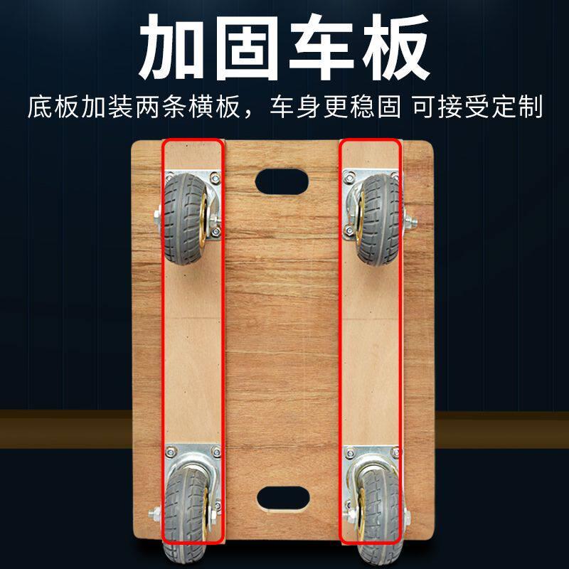 木板车乌龟车平板小推车四轮周转车拉货车搬运拖车重型静音万向轮