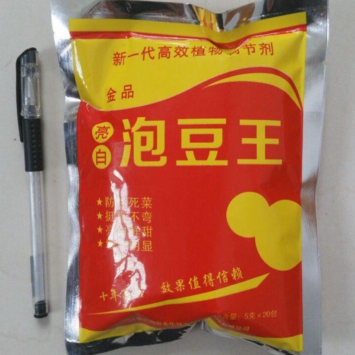 豆芽泡豆王AB水无根素无根生长防腐剂腐菜灵黄绿营养液增粗增白剂
