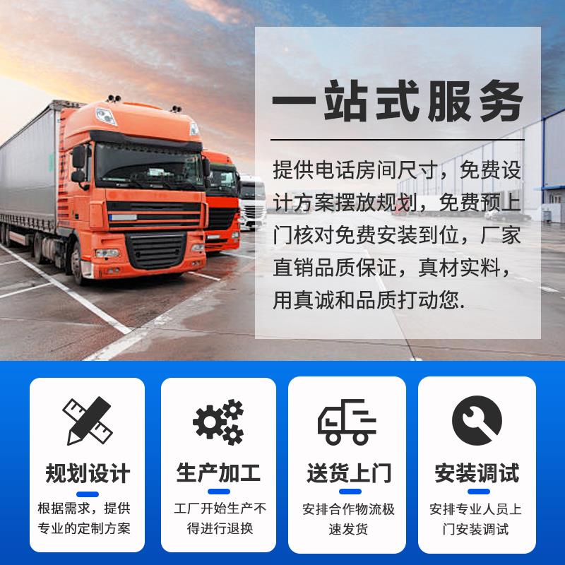 移动货架电动密集柜智能货架中重型库房仓储手摇式密集储物架定做图片