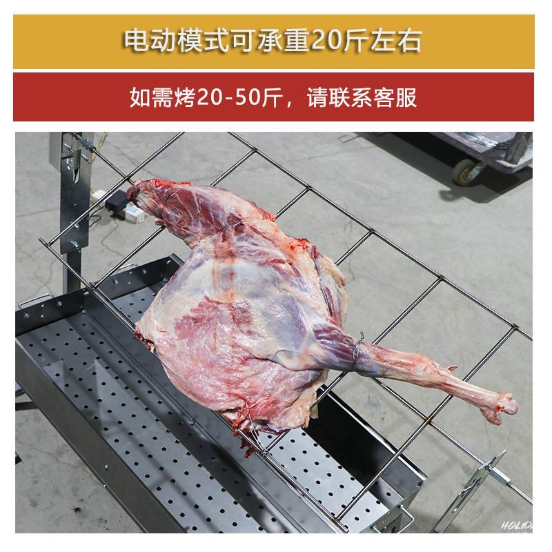 J烤全羊炉子家用的烤羊架子烤鸡羊排专用炉全自动烤羊腿烧烤炉神图片