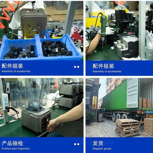 多功能破壁大容量全自动豆浆商用破壁料理机欧规英规美规110 220v
