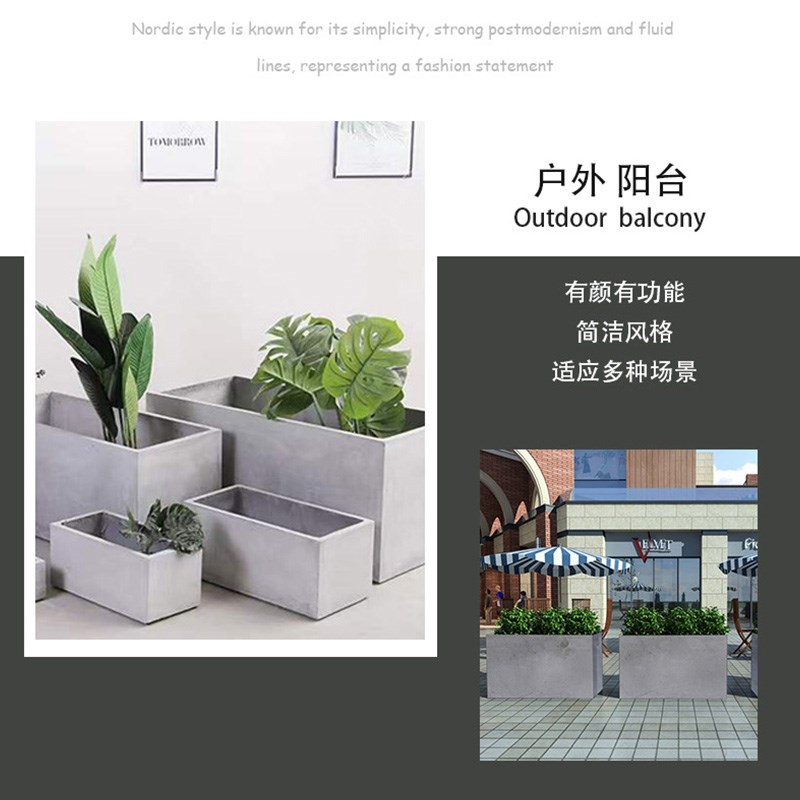 重庆长方形水泥花盆花箱隔断花箱家用超大长花槽工厂直销定制花箱