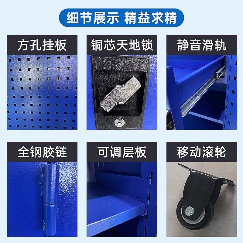 重型工具柜铁皮柜车间五金工具箱双开门工厂储物柜安全工具柜加厚