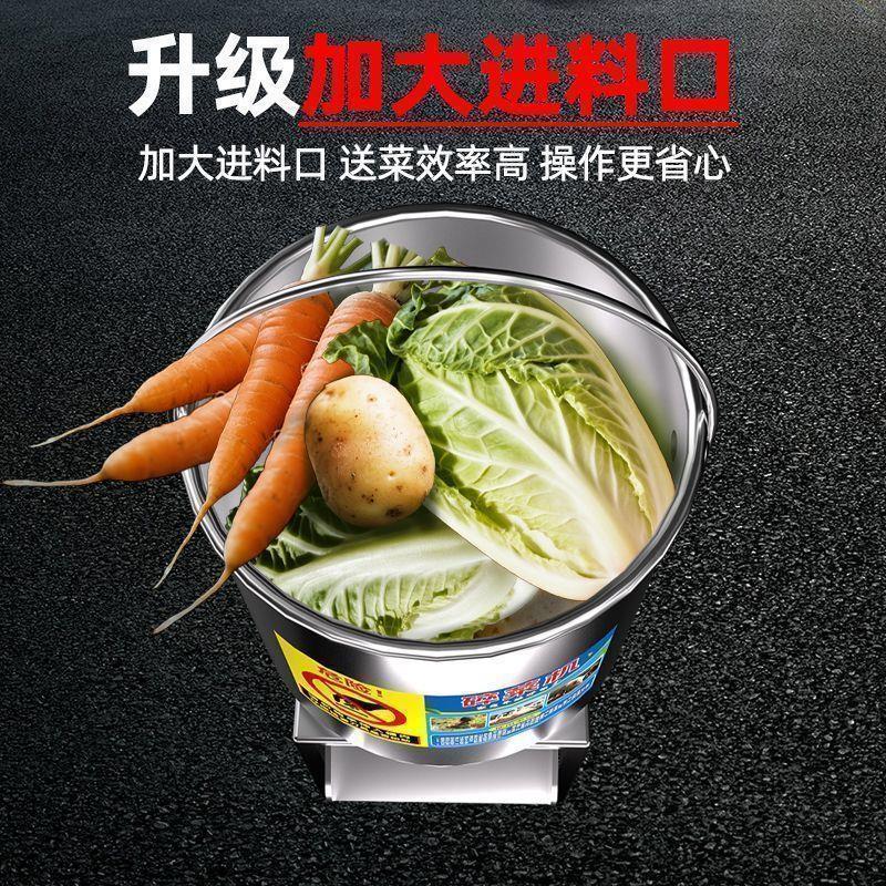 鸡食粉碎机养鸭粉家铡草机猪碎菜机新型打菜绞新款鹅小型蔬菜加厚