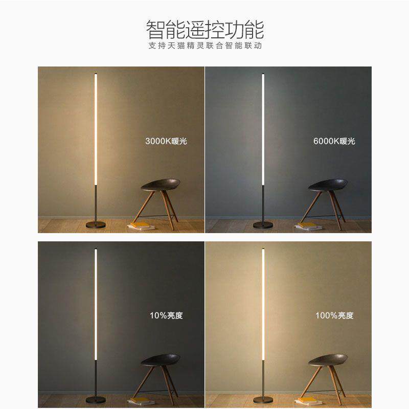 LED氛围灯床头小夜灯卧室夜光灯ins遥控房间气氛灯婴儿喂奶睡眠灯