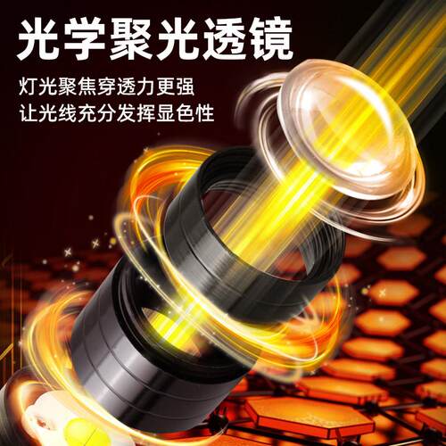 鱼缸灯专用灯小型射灯2026新款防水照明灯溪流缸观赏灯氛围南美缸