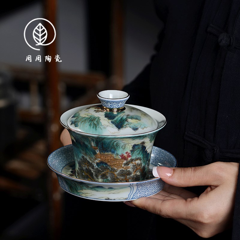 景德镇珐琅彩山水三才盖碗不烫手泡茶碗家用陶瓷功夫茶具套装大号