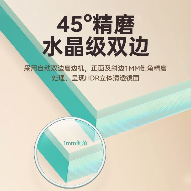 金晶五线超白玻璃缸客厅龟缸家用小型大中加厚鱼缸裸缸可定