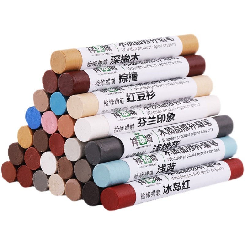家具修补蜡笔套装钉眼填充补漆笔划痕修补修补膏一整套踢脚线缝隙