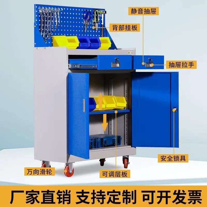 重型汽修工具车多功能移动工具柜挂板储物箱汽车维修背板加大柜子