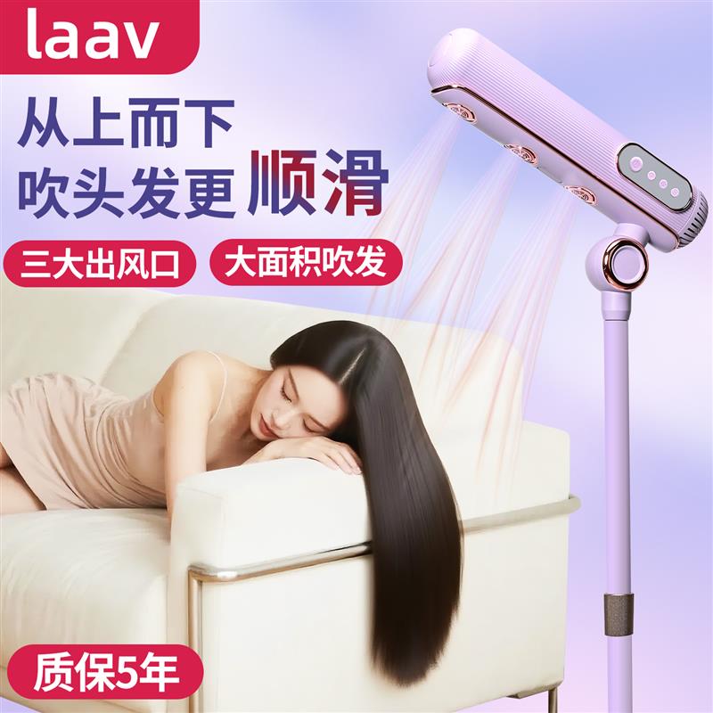 自动吹头发懒人立式吹风机高速吹风筒女士儿童免手持有110V台湾款