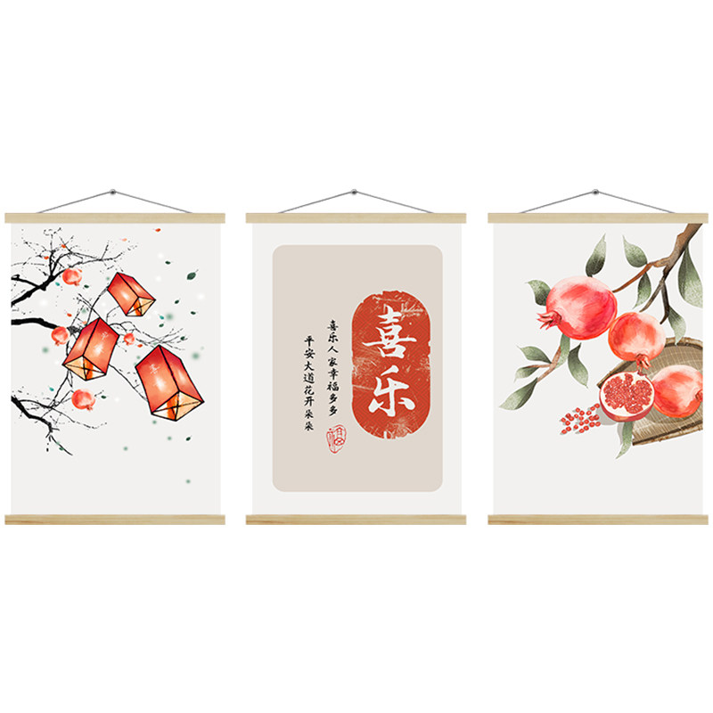 客厅装饰画平安喜乐沙发背景墙挂画暖居三联挂布壁画大气挂绳墙画